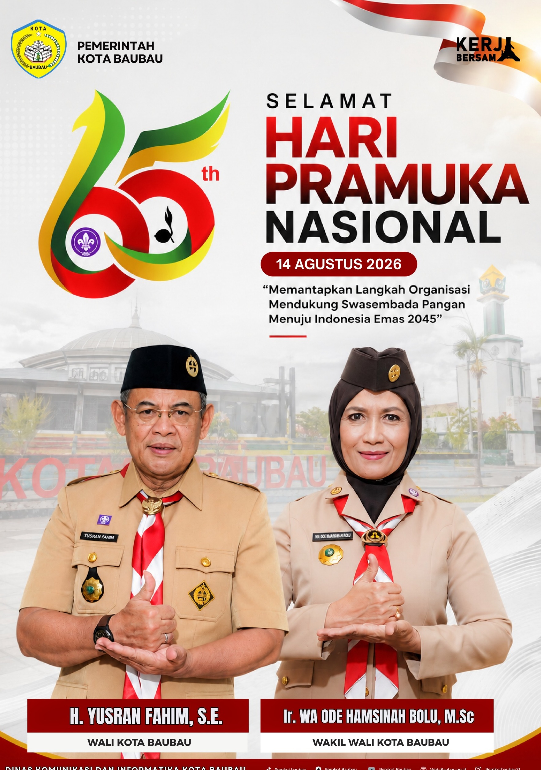 HOME KOTAK 3